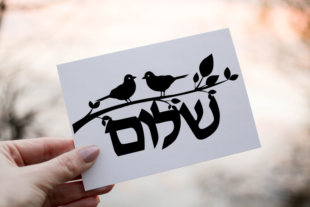 Hanukkah Card, Custom Hanukkah Card, Personalised Hanukkah Card